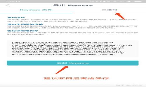 tpWallet私钥泄露后的处理方案：是否可以重新注册？