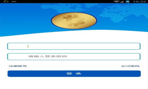 如何选择安全可靠的B字母USDT钱包？