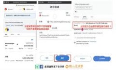 2023年最可靠的以太坊钱包