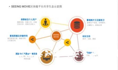 比特币钱包：你需要知道的安全真相与防骗指南