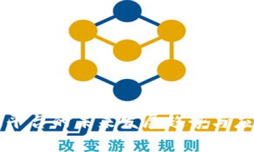 区块链通讯平台的未来发展趋势与应用场景解析