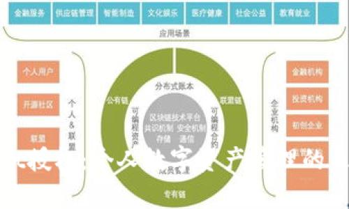 tpWallet授权：个人数字资产管理的未来之路