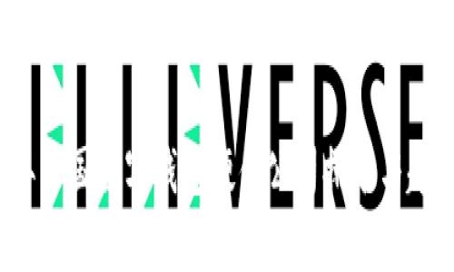 2023年中国数字钱包硬件公司排名与趋势分析