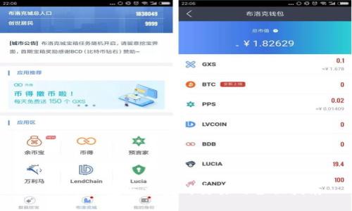 比特币钱包与交易所交易的全面指南