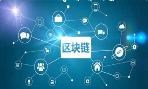 区块链数字钱包的发展历史较短，涉及到很多不同的项目和创始团队。各个数字钱包的创始人也各不相同。因此，如果您想了解特定的数字钱包或相关信息，可以提供更具体的名称或背景。我将为您提供一些主流数字钱包的创始人信息。

1. **比特币钱包（Bitcoin Wallet）**：
   - **创始人**：比特币的创始人是中本聪（Satoshi Nakamoto），虽然中本聪并没有直接创建一个钱包应用，但比特币钱包的概念和初期实现直接源于其在2008年发布的白皮书和2009年发布的比特币软件。

2. **以太坊钱包（Ethereum Wallet）**：
   - **创始人**：以太坊的创始人是维塔利克·布特林（Vitalik Buterin）。以太坊项目也是其设计和开发的结果。与比特币钱包类似，也有众多不同的以太坊钱包，很多开发者和团队参与了不同钱包的创建。

3. **MetaMask**：
   - **创始人**：MetaMask 钱包是由 ConsenSys 的团队创建的，ConsenSys 是一家专注于以太坊生态系统的技术公司。

4. **Coinbase Wallet**：
   - **创始人**：Coinbase 钱包是 Coinbase 平台的一部分，由创始人布莱恩·阿姆斯特朗（Brian Armstrong）和弗朗普·里斯（Fred Ehrsam）共同创立的。

5. **Trust Wallet**：
   - **创始人**：Trust Wallet 的创始人是维塔利克·布特林，他们于 2018 年被币安收购。

您可以选择更详细地了解某个特定钱包或其创始人。如果有更具体的方向或问题，请告知！