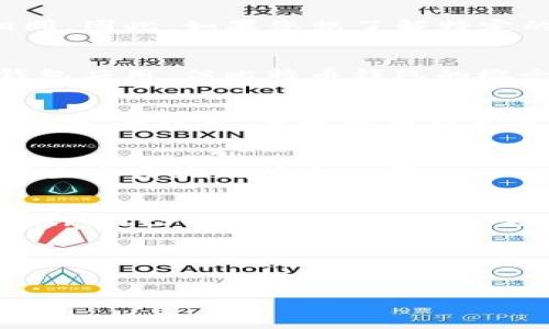 区块链数字钱包的发展历史较短，涉及到很多不同的项目和创始团队。各个数字钱包的创始人也各不相同。因此，如果您想了解特定的数字钱包或相关信息，可以提供更具体的名称或背景。我将为您提供一些主流数字钱包的创始人信息。

1. **比特币钱包（Bitcoin Wallet）**：
   - **创始人**：比特币的创始人是中本聪（Satoshi Nakamoto），虽然中本聪并没有直接创建一个钱包应用，但比特币钱包的概念和初期实现直接源于其在2008年发布的白皮书和2009年发布的比特币软件。

2. **以太坊钱包（Ethereum Wallet）**：
   - **创始人**：以太坊的创始人是维塔利克·布特林（Vitalik Buterin）。以太坊项目也是其设计和开发的结果。与比特币钱包类似，也有众多不同的以太坊钱包，很多开发者和团队参与了不同钱包的创建。

3. **MetaMask**：
   - **创始人**：MetaMask 钱包是由 ConsenSys 的团队创建的，ConsenSys 是一家专注于以太坊生态系统的技术公司。

4. **Coinbase Wallet**：
   - **创始人**：Coinbase 钱包是 Coinbase 平台的一部分，由创始人布莱恩·阿姆斯特朗（Brian Armstrong）和弗朗普·里斯（Fred Ehrsam）共同创立的。

5. **Trust Wallet**：
   - **创始人**：Trust Wallet 的创始人是维塔利克·布特林，他们于 2018 年被币安收购。

您可以选择更详细地了解某个特定钱包或其创始人。如果有更具体的方向或问题，请告知！