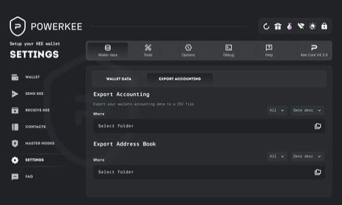   币安向TP Wallet转USDT的详细指南 / 

 guanjianci 币安, TP Wallet, 转账, USDT /guanjianci 

### 内容主体大纲

1. **引言**
   - 数字货币的兴起
   - 选择合适的钱包存储数字资产的重要性

2. **什么是币安和TP Wallet**
   - 币安简介
   - TP Wallet简介
   - 比较币安和TP Wallet的优缺点

3. **准备转账前的准备工作**
   - 注册和验证币安账户
   - 下载和设置TP Wallet
   - 了解USDT的基本知识

4. **如何在币安提现USDT**
   - 登录币安账户
   - 完成身份验证
   - 找到USDT提币选项
   - 输入TP Wallet地址

5. **如何在TP Wallet中接收USDT**
   - 打开TP Wallet
   - 生成新的USDT接收地址
   - 注意安全和保护私钥

6. **转账过程中可能遇到的问题及解决方案**
   - 常见转账错误及其解决方法
   - 转账延迟怎么办

7. **总结与建议**
   - 安全提示
   - 对于新手用户的建议

### 引言

在数字货币的时代，越来越多的人开始关注和投资虚拟货币。币安作为全球领先的数字货币交易平台，为用户提供了便捷的交易服务。而TP Wallet作为一款热门的数字钱包，能够安全地存储用户的数字资产。那么，如何将币安上的USDT转账到TP Wallet呢？本文将为您详细介绍这一过程，并提供一些相关建议。

### 什么是币安和TP Wallet

币安简介
币安成立于2017年，迅速成长为全球最大的加密货币交易平台之一。币安不仅提供了多种数字货币的交易，还拥有创新的金融产品和服务，如期货交易、质押等。凭借其用户友好的界面和强大的流动性，币安吸引了大量的数字货币投资者。

TP Wallet简介
TP Wallet是一个多币种支持的数字钱包，用户可以在其中安全存储、管理和交易数字资产。它支持多种加密货币，并且为用户提供了便捷的接收和发送功能。此外，TP Wallet还具备较高的安全性，如私钥保存在本地，用户可以灵活控制自己的资产。

比较币安和TP Wallet的优缺点
币安的优点在于其交易量巨大、提供丰富的交易品种和金融服务，缺点则是需要依赖于网络连接和其服务器的稳定性。相比之下，TP Wallet则允许用户较为独立地控制资产，但在交易时则需要在交易平台上进行操作。这两者结合可以为用户提供更加灵活的资产管理方案。

### 准备转账前的准备工作

注册和验证币安账户
在将USDT从币安转账到TP Wallet之前，用户需要确保已成功注册并完成币安账户的身份验证。这涉及到提供个人信息以及上传相关身份证明文件。

下载和设置TP Wallet
用户需要在手机上下载TP Wallet应用并进行设置。安装完成后，用户应该设置一个强密码，并妥善保存助记词，这样可以在设备丢失时恢复账户。

了解USDT的基本知识
USDT（Tether）是一种与美元挂钩的稳定币，旨在保持与美元1:1的价格稳定。在进行任何转账操作之前，用户需要了解USDT的转账费用、区块确认时间以及可能的价格波动。

### 如何在币安提现USDT

登录币安账户
用户需通过手机版或电脑版登录币安交易平台。确保使用正确的登录凭证并启用双重认证，以提高账户安全性。

完成身份验证
若用户的账户尚未完成KYC验证，需要在提现前完成身份验证。这是必需的，旨在保护用户资产和防止洗钱等非法活动。

找到USDT提币选项
在币安主页，用户需找到“钱包”选项，并选择“提币”。在提币的页面中，选择USDT作为提现的币种。

输入TP Wallet地址
用户需要在TP Wallet中找到USDT的接收地址，并在币安的提币页面中输入。务必检查地址的准确性，因为错误的地址将导致资产丢失。

### 如何在TP Wallet中接收USDT

打开TP Wallet
用户需打开TP Wallet应用，并在首页选择“接收”功能，就会看到一个生成的USDT地址。

生成新的USDT接收地址
TP Wallet会为每个用户生成一个独特的USDT地址。用户在币安申请提现时，需将此地址复制并准确粘贴到币安的提币界面。

注意安全和保护私钥
在使用TP Wallet时，用户需时刻注意保护自己的私钥与助记词，避免第三方获取。这是保护资产的最重要措施之一。

### 转账过程中可能遇到的问题及解决方案

常见转账错误及其解决方法
在整个转账过程中，用户可能会遇到各种错误。例如，地址输入错误、提现额度不足、网络堵塞等。对于地址错误，用户需再次确认并重新进行操作；若额度不足，则需充值对应的USDT数量后再进行转账。

转账延迟怎么办
如果在转账过程中出现延迟，用户可以检查TP Wallet或币安的系统状态，查看是否存在服务器问题。此外，用户还可以通过区块链浏览器查询转账的状态，确认是否已经被区块确认。

### 总结与建议

安全提示
对于所有数字货币用户而言，安全永远是第一位的。务必使用强密码、双重认证，并妥善保管私钥与助记词。此外，定期检查账户活动，防止任何未授权的操作。

对于新手用户的建议
新手用户在进行数字货币转账时应小心谨慎。可以首先进行少量测试转账，确认所有操作正确无误后再进行大额转账。同时，多学习相关知识，提高自身的操作技能和安全意识。

### 相关问题及详细介绍

1. **如何确保转账过程中资金的安全性？**
2. **转账失败，资金会回到币安账户吗？**
3. **如何查找和确认TP Wallet收到的USDT？**
4. **如果TP Wallet的地址输入错误会发生什么？**
5. **多次转账失败或延迟怎么办？**
6. **如何选择合适的手续费？**
7. **转账USDT与转账其他数字货币有何不同？**

每个问题的详细介绍，将会单独展开，敬请期待！