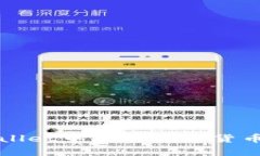 如何在tpWallet中查看数字货