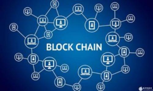 
比特币钱包跑路的原因及防范措施解析

比特币钱包, 钱包跑路, 加密货币安全, 防范措施/guanjianci

## 内容主体大纲

1. 引言
   - 比特币钱包的定义与作用
   - 当前比特币钱包跑路现象的严重性

2. 比特币钱包跑路的原因
   - 不法行为
   - 安全漏洞
   - 用户操作失误
   - 法律法规缺失

3. 影响比特币钱包跑路的因素
   - 市场环境变化
   - 技术更新与平台发展
   - 用户信任度下降

4. 如何防范比特币钱包跑路
   - 选择信誉好的钱包服务提供商
   - 增强个人安全意识
   - 使用多重签名技术

5. 案例分析
   - 典型比特币钱包跑路事件解析
   - 事件带来的警示

6. 比特币生态系统的未来
   - 监管政策的发展
   - 技术革新可能引入的改变

7. 相关问题讨论
   - 比特币钱包跑路后，资产该如何追回？
   - 如何查验比特币钱包的安全性？
   - 比特币市场的波动对钱包跑路的影响？
   - 有哪些国家对比特币钱包进行了有效监管？
   - 如何进行比特币资产的投资规划？
   - 是否有可信的替代品来保护比特币资产？
   - 比特币的未来发展趋势将如何影响钱包的安全性？

---

## 1. 引言

比特币作为一种新兴的数字资产，在全球范围内获得了广泛的认可与应用。为了存储和交易比特币，用户需要使用比特币钱包。然而，近年来比特币钱包跑路的现象屡见不鲜。这不仅让许多用户损失惨重，也引发了社会对比特币钱包安全性的广泛讨论。

本篇文章将深入探讨比特币钱包跑路的原因以及如何预防此类事件，帮助用户提升对比特币钱包的安全意识和保护措施。

## 2. 比特币钱包跑路的原因

### 不法行为

比特币钱包跑路的首要原因往往与不法行为有关。一些不法分子入驻市场，利用用户缺乏安全意识、急于投资的心理进行诈骗。他们可能创建一个表面上看起来正规的比特币钱包服务，但实际上他们的目标是迅速吸引用户存入数字货币，并在积累了一定的资产后再次消失。

### 安全漏洞

技术上的安全漏洞也是导致比特币钱包跑路的一大原因。一些钱包提供商可能没有及时更新系统或修补已知的安全漏洞，黑客可以通过这些漏洞侵入系统，盗取用户的比特币。这类事件虽然相对少见，但一旦发生，往往会对大量用户造成影响。

### 用户操作失误

用户的操作失误也可能导致比特币钱包的资金损失。有些用户在使用钱包时，可能会因为不熟悉操作流程而造成资产被盗或者丢失。另外，使用不安全的网络环境进行交易，也可能使用户的密钥被窃取，导致资金安全受到威胁。

### 法律法规缺失

目前许多国家仍对数字货币的监管相对宽松，导致部分不法分子能够在法律盲区中运作。这种缺乏监管的环境使用户面临更高的风险，他们可能无法通过法律手段追索到自己的资产。

## 3. 影响比特币钱包跑路的因素

### 市场环境变化

比特币市场的波动频繁，价格的不稳定性往往会引发用户的恐慌和焦虑。当一些负面消息传出时，用户可能会急于将资金转移至其他地方，而这个时候，跑路的钱包便利用这样的情绪，通过各种手段诱导用户存入资产，最终导致大规模的损失。

### 技术更新与平台发展

加密货币的技术日新月异，一些钱包服务如果不能跟上技术发展的步伐，就可能陷入安全漏洞与用户流失的困境。技术设施的落后使得钱包服务更容易受到攻击，同时也难以吸引用户。因此，守在市场前沿的公司往往更能获得用户信赖。

### 用户信任度下降

随着跑路事件的频繁发生，用户对比特币钱包的信任度不断下降。这种趋势可能导致用户在选择钱包的时候更加谨慎，甚至可能进入“加密货币寒冬”，使新入市的用户趋于保守。失去信任的市场环境，不仅对钱包服务商的生存形成威胁，也让整个生态系统受到影响。

## 4. 如何防范比特币钱包跑路

### 选择信誉好的钱包服务提供商

首先，用户需选择在市场上有良好口碑和信誉的比特币钱包服务提供商。可以通过查阅公开评价、社区讨论、以及专业分析等方式了解不同钱包服务的安全性。同时，建议用户使用知名平台的服务，这些平台通常有完善的安全措施与用户保障机制。

### 增强个人安全意识

提升个人的安全意识是保护比特币资产的重要一步。用户需定期了解安全资讯，保持警惕，避免点击不明链接，定期修改密码，并启用双重身份验证等措施。此外，用户在进行大额转账时，应反复核对转账信息，确保转账没有任何错误。

### 使用多重签名技术

多重签名是一种增强安全性的技术，通过要求多个密钥来完成一笔交易。用户可以将资产存入多重签名钱包，设定多个私钥，并制定不同的签名规则，以实现对资金的有效保护。即使一个私钥被盗，攻击者仍无法轻易转走资产。

## 5. 案例分析

### 典型比特币钱包跑路事件解析

在比特币发展史上，不乏一些典型的跑路事件。比如某知名钱包在短时间内吸引了大量用户入驻，号称提供高额的投资回报。然而，几个月后，这个钱包的服务器出现故障，用户的资产无法提款，最终该平台关闭运营。通过这种事件分析，我们可以看到，对用户承诺的可信度，以及透明度的重要性。

### 事件带来的警示

从这些跑路事件中，我们可以深刻吸取教训。例如，用户在选择钱包时，首先应避免被高回报的宣传所诱骗，同样，平台自身也需加强自身的合规性、稳定性与透明度，以保障用户资产的安全。对比特币钱包跑路事件的警惕，将是保护用户资产的最佳方式。

## 6. 比特币生态系统的未来

### 监管政策的发展

随着比特币的普及，越来越多的国家开始意识到对市场进行监管的重要性。一些国家已经制定了特定的法规，以规范虚拟货币交易和相关活动。这将有助于净化市场环境，提升用户对钱包服务的信任度。

### 技术革新可能引入的改变

随着区块链技术的不断演进，未来可能会出现更安全、透明的比特币钱包服务。新兴技术如去中心化金融（DeFi）和分布式存储等，或将改变用户对钱包服务的需求与体验，推动行业的健康发展。

## 7. 相关问题讨论

### 比特币钱包跑路后，资产该如何追回？

资产追赃的复杂性
比特币的特性决定了其可追踪性存在一定的限制。虽然比特币交易记录是公开的，但一旦不法分子将资产转移至多个账户，追回难度将大大增加。

可行的法律手段
用户可通过法律途径寻求帮助，例如向警方报案，必要时可以寻求专业律师的帮助，了解相应的法律程序。尽管追索回资产的希望渺茫，但通过法律途径来维护自身权益依然是必要的步骤。

### 如何查验比特币钱包的安全性？

技术与信誉的结合
用户在选择比特币钱包时，可从多个方面进行安全性评估，包括平台的技术措施（如是否采用多重签名，是否有保险机制），以及平台的市场口碑和用户评价。高信誉度的服务提供商往往可以提供更专业的保护。

实用的筛选技巧
建议用户了解平台背景，查看是否有被监管机构的认证，避免选择刚成立不久的服务商。此外，查看服务提供商的技术论文，确认其技术框架的安全性。

### 比特币市场的波动对钱包跑路的影响？

市场波动的因果关系
比特币市场的波动直接与投资者的心理有关，价格的剧烈变化可能引发用户的恐慌交易，导致资产损失。而此时也为不法分子提供了可趁之机，以短时间内的波动性来策划跑路。

如何减轻市场波动的影响
投资者需建立合理的风险管理机制，避免因市场波动而进行盲目决策，利用止损策略减轻损失。同时，选择稳定性较高的钱包服务也能在一定程度上降低风险。

### 有哪些国家对比特币钱包进行了有效监管？

典型的监管国家
一些国家如美国、欧盟成员国、日本等，已对比特币钱包提出了相应的监管政策。这些政策要求钱包服务商必须进行注册、遵循反洗钱法规，并确保用户资金的安全性。

监管政策的变化与影响
随着国际社会对加密货币认识的提高，未来可能会有更多国家效仿，完善对比特币钱包的监管。这样的变化不仅有利于保护用户权益，亦为市场的长期健康发展奠定了基础。

### 如何进行比特币资产的投资规划？

确定投资目标与风险承受能力
在进行比特币投资前，用户需明确自己的投资目标，评估自身的风险承受能力，以制定合适的投资策略。

分散投资以降低风险
建议用户不要将所有资产都投入比特币中，而应分散到不同类型的投资项目中，以便在市场不稳定时降低整体风险。同时，持续学习投资知识，关注市场动态，以做出有利决策。

### 是否有可信的替代品来保护比特币资产？

多元化的钱包选择
除了传统的钱包服务，用户可研究自主托管钱包和冷钱包等选项，这些方法相对安全，并且可降低与平台跑路相关的风险。

新兴技术的运用
随着区块链技术的进步，用户还可考虑使用支持分布式存储的产品，这种方式有可能为未来的数字资产安全提供新的解决方案。

### 比特币的未来发展趋势将如何影响钱包的安全性？

市场的成熟增加相关安全措施
随着比特币市场的发展，用户基数不断增长，对钱包服务的需求也在提升。竞争将促使各大平台不断升级安全措施，以满足用户需求。

技术进步将在安全性上带来新思路
随着技术的不断进步，如量子计算等新兴技术的引入，将为比特币钱包的安全性注入新的活力，帮助市场抵御不法分子的攻击。

---

以上内容为关于比特币钱包跑路原因的详细讨论与分析，希望能够帮助用户更好地理解和保护自己的比特币资产。