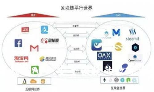 可交易数字钱包APP：安全便捷的数字资产管理平台