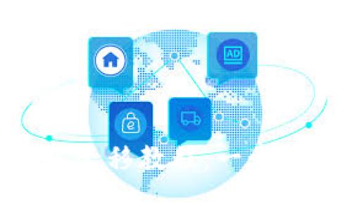 瑞波币（XRP）旧钱包迁移教程：一步步教你安全转移资产