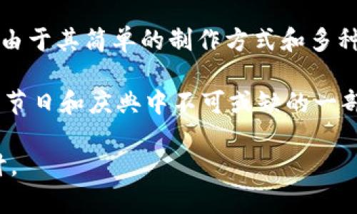 薄饼，是一种以面粉为主要原料制作的面食，通常是平坦、薄薄的饼。它在不同的文化中有着各种形式和口味，如中国的春卷皮、墨西哥的玉米饼、印度的烤饼等。薄饼的特征是柔软可口，适合包裹各种馅料，成为人们日常饮食中非常受欢迎的一种食品。

薄饼的制作过程一般包括将面粉与水和其他一些成分混合搅拌，然后将其擀平，最后在热锅中煎烤至微黄色。由于其简单的制作方式和多种用途，薄饼可以用于早餐、午餐、晚餐或小吃。

在一些地方，薄饼还可以做成甜味的，加入水果、糖或巧克力等，形成受众广泛的甜品。此外，薄饼也是许多传统节日和庆典中不可或缺的一部分，象征着团圆与分享。

如果你想知道具体的食谱、薄饼的健康价值、不同文化中的变种、如何搭配馅料和酱汁等信息，欢迎进一步探讨。