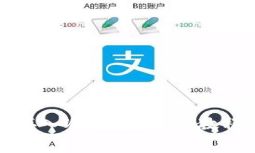 如何将屎币安全存入冷钱包？详细教程与常见问题解答