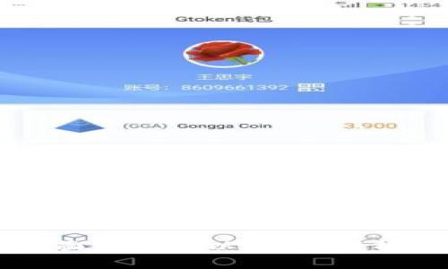 tpWallet货币生态链全面转型至以太坊：解析其重大意义与未来前景