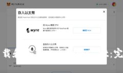 如何下载和安装安卓tpWa