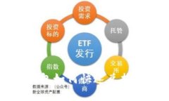 虚拟币钱包如何快速兑换