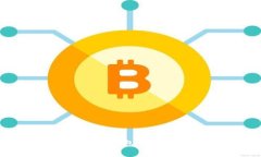 如何保护比特币钱包安全