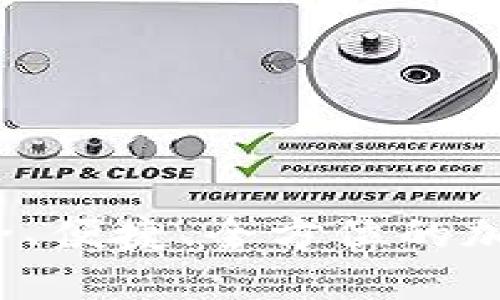 台湾虚拟币钱包：安全、便捷、全方位的加密货币管理解决方案
