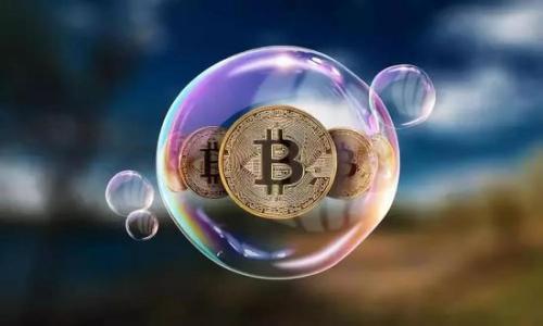 


  如何通过tpWallet转币安，选择合适的链？/  
```

关键词


 guanjianci tpWallet, 币安, 转账链, 加密货币/ guanjianci 
```

### 内容主体大纲

1. 引言
   - 介绍tpWallet和币安的背景
   - 简述转账的基本概念

2. tpWallet的功能与特点
   - tpWallet是什么
   - 支持的区块链和加密货币

3. 币安交易所的概要
   - 币安的基本介绍
   - 币安支持的链和代币

4. 从tpWallet转币安的步骤
   - 选择适合的链
   - 转账的具体操作步骤
   - 常见问题与解决方案

5. 不同链的优缺点比较
   - 比特币链
   - 以太坊链
   - TRON链
   - Binance Smart Chain（BSC）

6. 安全性与风险分析
   - 加密资产的安全性
   - 转账过程中的风险应对

7. 常见问题解答
   - 转账时间的影响因素
   - 转账过程中出现的问题及解决办法
   - 如何选择合适的链
   - 不同链的手续费比较
   - 转账限额的问题
   - 如何避免转账失误
   - 提现到账时间及相关因素

### 详细内容

#### 1. 引言

随着区块链技术的发展，越来越多的用户选择使用加密货币进行交易，而tpWallet和币安则是其中最为流行的工具之一。tpWallet是一款多功能的数字资产钱包，支持多种加密货币的存储与交易。而币安则是全球最大的数字货币交易所之一，本篇文章将重点讨论如何通过tpWallet将加密资产转移至币安，并选择合适的区块链。

#### 2. tpWallet的功能与特点

tpWallet是一款安全、易用的数字资产钱包，支持多种主流加密货币，包括BTC、ETH、BNB等。它的主要特点包括：用户友好的界面、强大的安全性、快速的交易体验等。同时，tpWallet支持多种区块链协议，用户可以根据自己的需求选择合适的链进行转账。

#### 3. 币安交易所的概要

币安成立于2017年，是全球交易量最大的加密货币交易平台。币安交易所的优势在于其用户友好的界面、多种交易对、低交易手续费等。币安支持多种区块链的资产交易，包括比特币、以太坊、BNB等。用户可以通过简单的操作实现加密资产的转账和交易。

#### 4. 从tpWallet转币安的步骤

要将资产从tpWallet转移至币安，用户需要选择合适的链进行转账。以下是转账的具体步骤：

1. **选择链：**用户在进行转账之前，需要选择tpWallet支持的链。例如，用户可以选择以太坊链或Binance Smart Chain（BSC）。每条链都有其不同的转账费用和时间，因此选择合适的链至关重要。

2. **获取币安钱包地址：**在币安账户中，用户需要找到相应的币种，并复制其充值地址。

3. **执行转账：**返回tpWallet，选择“转账”功能，将复制的地址粘贴到相应位置，填写转账金额，确认信息无误后进行转账。

4. **确认转账状态：**用户可以在tpWallet或币安中查看转账状态，通常在确认后不久即可到账。

在转账过程中，用户可能会遇到一些常见问题，例如转账未到账、手续费过高等。这些问题通常可以通过仔细检查地址、确认网络状态来解决。

#### 5. 不同链的优缺点比较

选择合适的链对于转账的顺利进行至关重要。以下是一些常用链的优缺点比较：

- **比特币链：**优点是安全性高，而缺点是手续费相对较高且转账速度慢。
- **以太坊链：**优点是支持的代币多，转账速度快，缺点是网络拥堵时手续费会大幅上涨。
- **TRON链：**优点是手续费低，转账速度快，缺点是支持的代币较少。
- **Binance Smart Chain（BSC）：**优点是交易迅速且手续费相对低，缺点是在某些情况下可能缺乏去中心化特性。

#### 6. 安全性与风险分析

在进行加密资产转账时，安全性是首要考虑因素。用户应注意保护好自己的私钥和恢复短语，以免被恶意攻击。在转账过程中，也需要留意网络状态，以确保转账能在快速和安全的环境中完成。用户还应了解转账过程中的潜在风险，如地址输入错误、网络拥堵带来的延迟等，这些都是用户在使用过程中需要注意的。

#### 7. 常见问题解答

##### 转账时间的影响因素

转账时间通常受多种因素影响，包括网络状态、链的拥堵程度、手续费的设置等。如果网络繁忙，转账可能需要更长的时间才能确认。因此，用户在进行转账时应关注网络状态和手续费设置，以便选择合适的转账时机。

##### 转账过程中出现的问题及解决办法

在转账过程中，用户可能会遇到一些常见问题，如转账未到账、手续费异常等等。用户可以通过多种方式解决这些问题，例如查询区块链浏览器、联系客服等。

##### 如何选择合适的链

选择合适的链通常取决于用户的需求，例如转账的速度、费用以及安全性等。用户可以根据平台的支持及自身的需求进行选择。

##### 不同链的手续费比较

不同的链在转账时手续费各不相同。比特币链通常手续费较高，以太坊在网络拥堵时手续费会非常高，而TRON和BSC通常在转账时收取较低的手续费。用户应根据具体情况选择。

##### 转账限额的问题

不同链和平台对于转账限额的规定不同。用户应注意自身平台的相关规定，以免转账金额超过限额，导致转账失败。

##### 如何避免转账失误

用户在进行转账时，应确保输入的地址正确并符合字符规范。建议在转账前进行多次确认，并考虑使用小额测试转账。

##### 提现到账时间及相关因素

提现到账时间通常受到平台的政策和网络状态的影响。用户应了解自己所用链和平台的规定，以便做出合理判断。

---

接下来若需要具体写出3600个字的内容，需逐段详细整理每个部分，确保信息的全面和清晰。