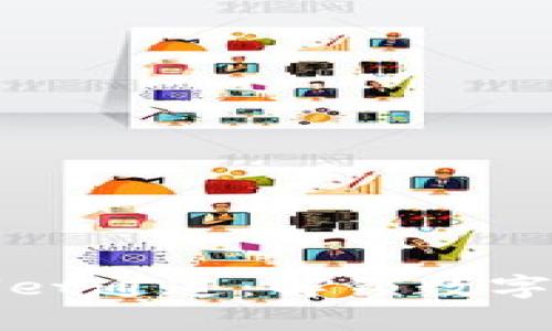 ### tpWallet通道：解锁数字资产的新机遇