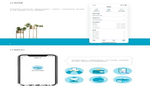 2023年最受欢迎的区块链钱包公众号推荐理由