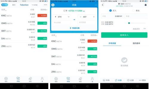 

虚拟币钱包使用指南：一步一步教你如何安全存储数字资产