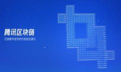 虚拟币钱包使用指南：一