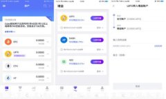 区块链燃料代币平台的全