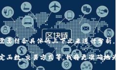 在tpWallet上，＂hthd＂ 通常