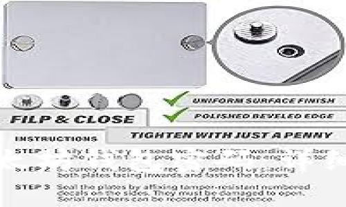 如何有效找回以太坊钱包密码：详细指南与实用技巧
