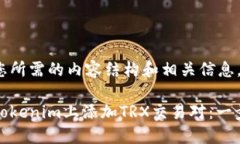 以下是您所需的内容结构