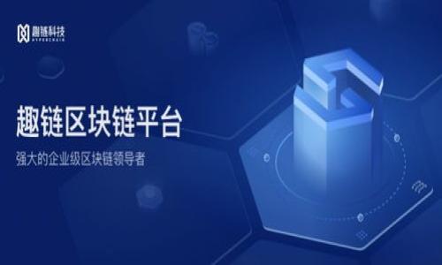 

忘记钱包助记词？如何安全找回你的数字资产