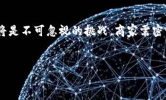 如何成功经营OK币商：从入