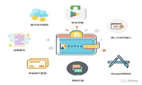南京市区块链仲裁平台：新兴技术在法律领域的应用