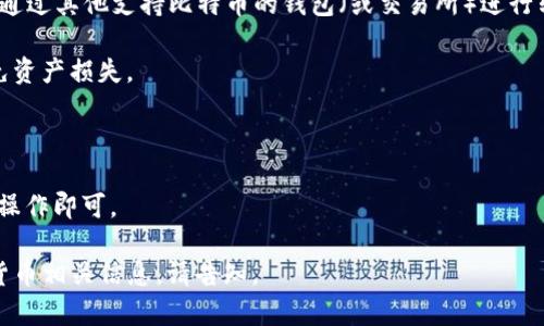关于