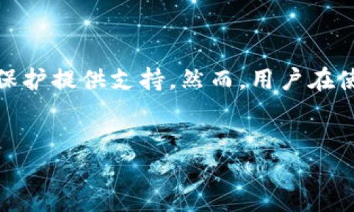 比特币钱包ID的多样性与功能

在数字货币的世界中，比特币（Bitcoin）作为最早且最知名的加密货币，其钱包ID扮演着至关重要的角色。比特币钱包ID实际上是用于标识用户钱包的地址，通过它，用户可以接收或发送比特币。因此，理解比特币钱包ID的性质和类型，对于投资者和交易者来说都是非常重要的。

比特币钱包ID的基本知识

首先，我们需要明确比特币钱包ID的基本概念。比特币的钱包ID通常以字母和数字的组合形式出现，长度一般在26到35个字符之间。每一个钱包ID都是唯一的，目的是确保每一笔交易都能准确无误地进行。然而，这并不是说一个用户只能拥有一个钱包ID。实际上，用户可以拥有多个钱包ID，以适应不同的需求和用途。

比特币钱包ID的数量

从理论上讲，由于比特币钱包ID的生成是基于加密算法的，每个钱包都有其独特的地址。因此，产生的可能钱包ID数量是非常庞大的。比特币网络使用的地址格式主要包括标准地址（以1开头）、隔离见证地址（以3开头）和次级地址（以bc1开头）。虽然目前没有准确的统计数据来说明全世界有多少个比特币钱包ID，但可以肯定的是，数量是非常庞大的。

创建多个比特币钱包ID的原因

用户创建多个钱包ID的原因有很多，其中包括：隐私保护、资产管理、分散风险等因素。通过拥有多个钱包，用户可以有效地分离不同用途的比特币存储，例如，长期投资和日常消费的比特币可以存在不同的钱包中。这种做法不仅可以帮助用户更好地管理资产，还能在某种程度上提高安全性。

如何创建比特币钱包ID

创建比特币钱包ID的过程其实非常简单。用户只需下载比特币钱包应用或访问钱包提供者的网站，根据指示创建新账户。在创建过程中，用户会被要求生成一组安全的私钥和公钥。私钥必须妥善保管，因为它是访问钱包的唯一凭证；而公钥则可以公开，用于接收比特币。

比特币钱包ID的安全性

虽然比特币钱包ID提供了一定程度的隐私保护，但用户仍需注意安全性的问题。现如今，加密货币领域频繁出现各种诈骗和黑客攻击，用户的钱包ID和私钥一旦泄露，可能会造成巨大的财产损失。因此，使用二级认证、定期备份以及选择信誉良好的钱包提供者，都是保护自己资产安全的重要措施。

总结

比特币钱包ID在数字货币生态系统中具有重要意义，用户可以灵活创建多个钱包ID来满足不同的需求。借助于独特的密码学原理，这些钱包ID能够为用户的资产安全和隐私保护提供支持。然而，用户在使用比特币钱包时，必须保持警惕，采取有效的措施来保护自己的钱包ID。在快速发展的加密货币市场中，及时更新和学习相关的安全知识，是保障投资安全不可或缺的一部分。

比特币钱包, 钱包ID, 加密货币安全, 数字货币管理/guanjianci
2025必看：掌握比特币钱包ID的安全与管理技巧，立即行动！