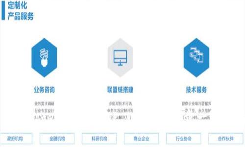 如何将Doge币提取到TP Wallet：一步一步的指南
