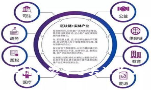 2023上海区块链商家平台大汇总：现在就来看看！