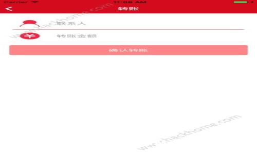 提币到tpWallet需要多久？详解提币流程与等待时间