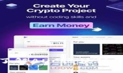 2025必看！立即了解ADC区块