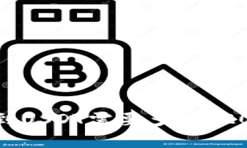 极客钱包转到USDT需要多久？2025必看指南