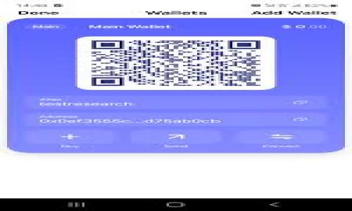 警惕！立即了解如何避免将以太坊存入假钱包的风险