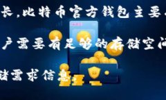 截至2023年10月，比特币（