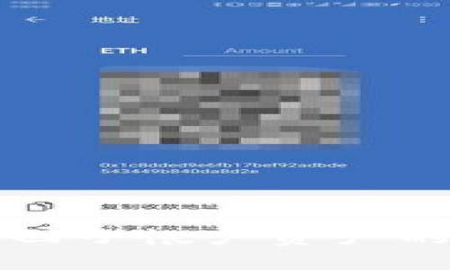 TP钱包找回子帐户资产的详细指南