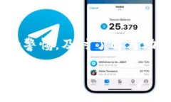 2025必看：揭开比特币猜谜