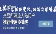 在当前数字经济快速发展