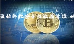 在目前以太坊钱包的官方