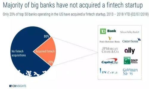 2025必看：深入了解区块链平台币MSC及其未来潜力