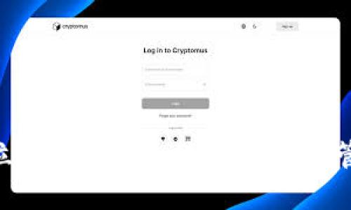 2025必看：如何立即激活以太坊钱包，轻松管理你的数字资产