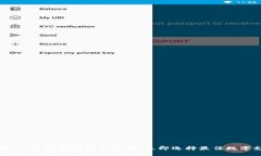 2025必看：中文数字钱包排